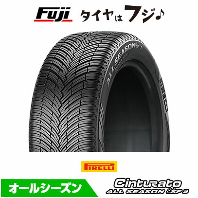 【送料無料】 PIRELLI ピレリ チントゥラート オールシーズン SF3 225/65R17 106V XL オールシーズンタイヤ 単品1本価格