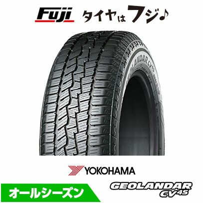 【送料無料】 YOKOHAMA ヨコハマ ジオランダー CV 4S G061 オールシーズン 215/65R16 98H オールシーズンタイヤ 単品1本価格