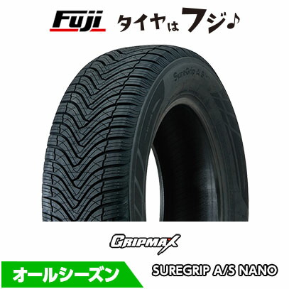 【送料無料】 GRIPMAX グリップマックス シュアグリップ オールシーズン ナノ(限定) 225/60R17 99V オールシーズンタイヤ 単品1本価格