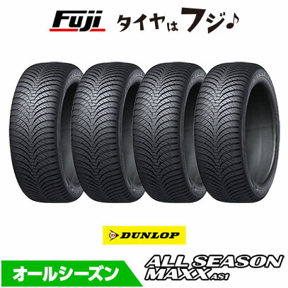 【4本セット 送料無料】 DUNLOP ダンロップ オールシーズンMAXX AS1 155/65R13 73H オールシーズンタイヤ 単品 29,304円