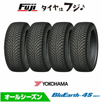 【パンク保証付き】【4本セット 送料無料】 YOKOHAMA ヨコハマ ブルーアース 4S AW21 オールシーズン 185/55R15 86H XL オールシーズンタイヤ 単品