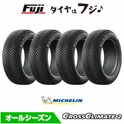 【4本セット 送料無料】 MICHELIN ミシュラン クロスクライメート クロスクライメイト 2 195/55R15 89V XL オールシーズンタイヤ 単品