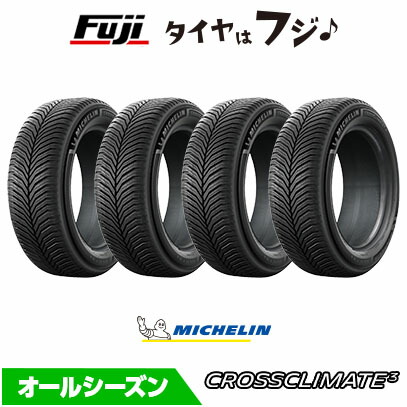 【4本セット 送料無料】 MICHELIN ミシュラン クロスクライメート クロスクライメイト 3 195/65R16 92V オールシーズンタイヤ 単品