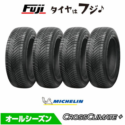 【4本セット 送料無料】 MICHELIN ミシュラン クロスクライメート クロスクライメイト プラス 175/60R15 85H XL オールシーズンタイヤ 単品