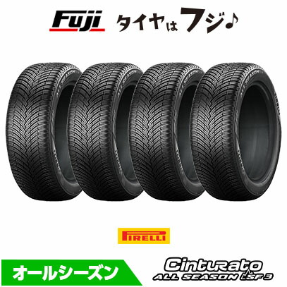 【4本セット 送料無料】 PIRELLI ピレリ チントゥラート オールシーズン SF3 225/55R17 101Y XL オールシーズンタイヤ 単品