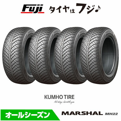 【4本セット 送料無料】 KUMHO クムホ マーシャル MH22 オールシーズン(限定) 225/45R17 94W XL オールシーズンタイヤ 単品