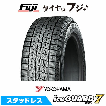 【送料無料】 YOKOHAMA ヨコハマ アイスガード7 セブンIG70 195/70R15 92Q スタッドレスタイヤ 単品1本価格 11,644円