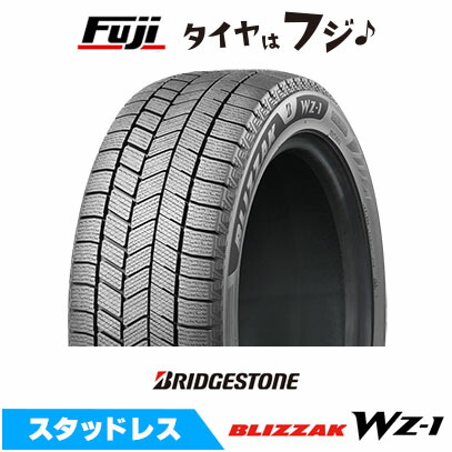 送料無料】 BRIDGESTONE ブリヂストン ブリザック WZ-1 245/45R20 103Q 