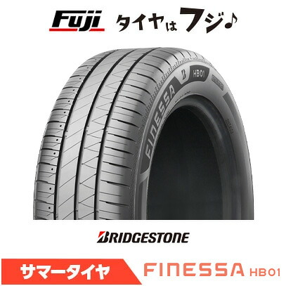 165&frasl;65R15 ブリヂストン 81S REGNO 取付対象送料無料 取付対象 ブリヂストン 165/65R15 81S BRIDGESTONE エコピア ECOPIA NH200 C サマータイヤ