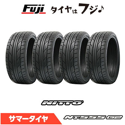 パンク保証付き】【4本セット 送料無料】 NITTO ニットー NT555 G2 215 