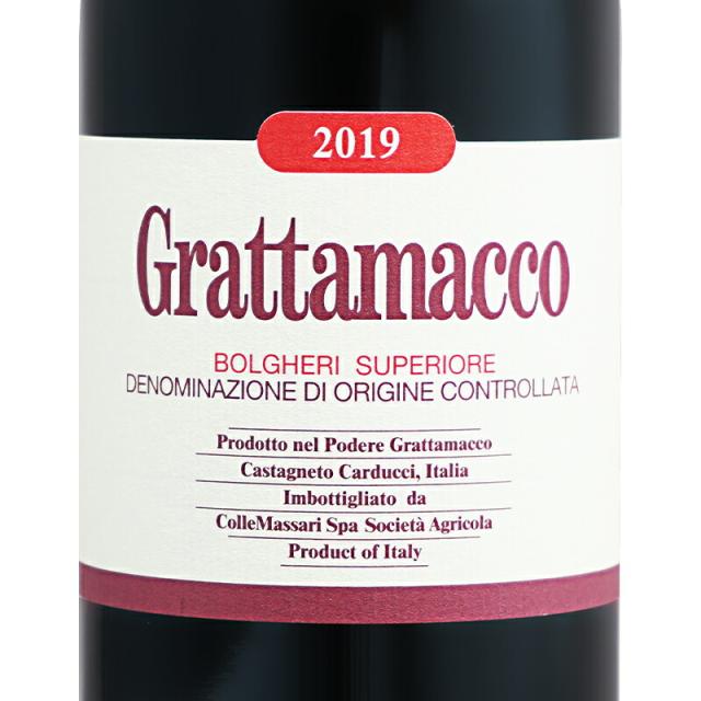 ワイングラスセット Grattamacco グラッタマッコ ボルゲリ ロッソ スペリオーレ 2019 オリジナルペアグラス付きワインセット！ 750ml 【正規輸入品】※沖縄・離島は別途送料