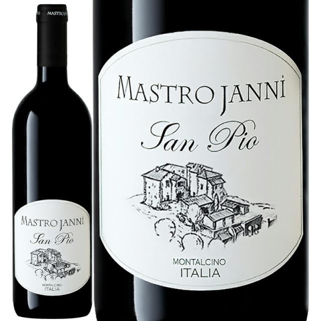 赤ワイン  Mastrojanni マストロヤンニ  サン ピオ 2020  750ml 【正規輸入品】  ※沖縄・離島は別途送料