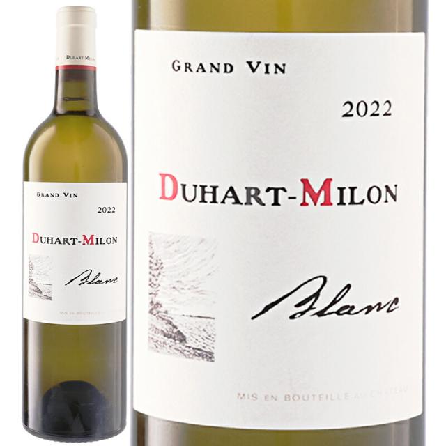 白ワイン Ch Duhart Milon シャトー デュアール ミロン ル ブラン ド デュアール ミロン 2022　750ml　【正規輸入品】※沖縄・離島は別途送料