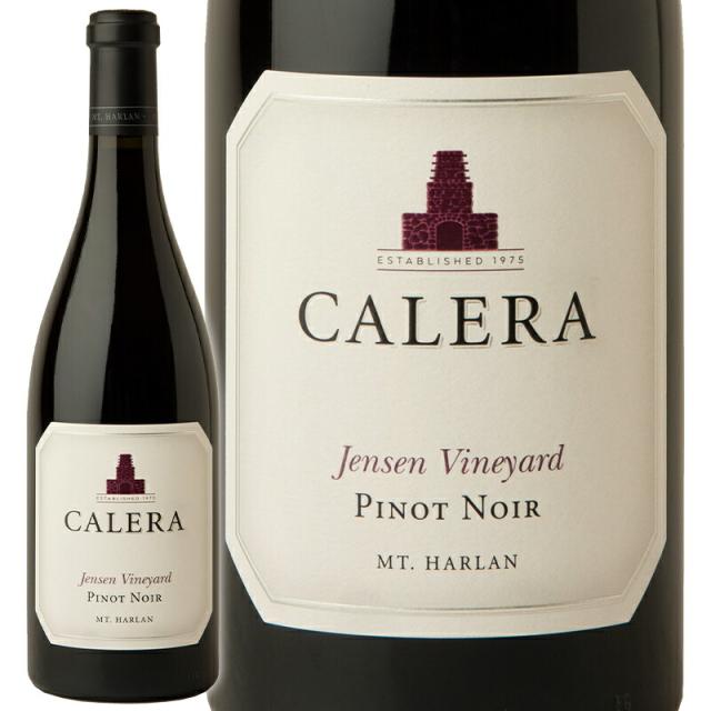 赤ワイン カレラ ワイン カンパニー Calera Wine Company マウント ハーラン ピノ ノワール ジェンセン ヴィンヤード 2020 750ml アメリカ カリフォルニア セントラルコースト【正規輸入品】 沖縄・離島別途送料