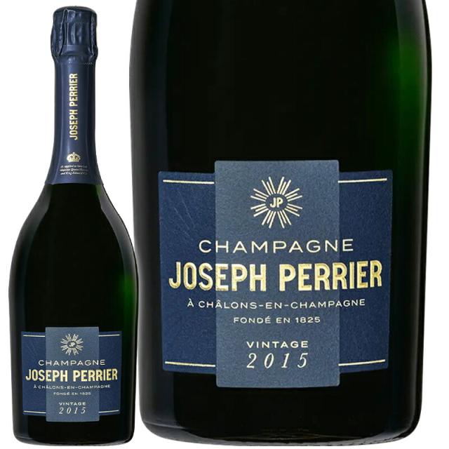 シャンパン 辛口 Joseph Perrier ジョセフ ペリエ キュヴェ ロワイヤル ブリュット ヴィンテージ 2015 750ml　【正規輸入品】フランス シャンパーニュ 長期熟成