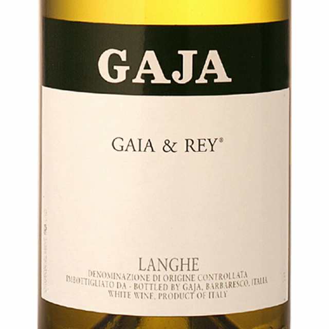 Gaja ガヤ エ レイ シャルドネ 2020【正規輸入品】※沖縄・離島は別途