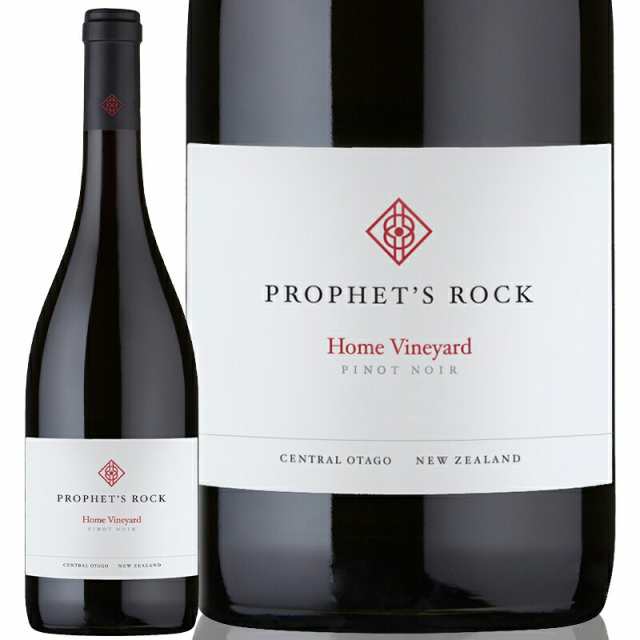 Prophets Rock プロフェッツ ロック  ホーム ヴィンヤード ピノ ノワール 2021【正規輸入品】　ニュージーランド　セントラル オタゴ　ワイン 赤ワイン 　ミディアムボディ　※沖縄・離島は別途送料の通販は