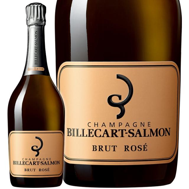 シャンパン Billecart Salmon ビルカール サルモン シャンパーニュ