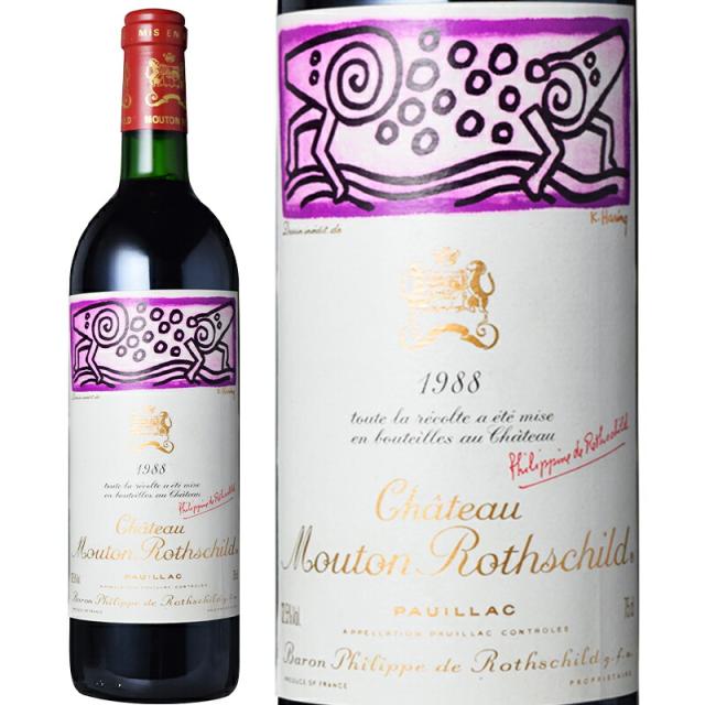 ワイン 赤ワイン Ch Mouton-Rothchild シャトー ムートン ロートシルト 1988【正規輸入品】※沖縄・離島は別途送料の通販は