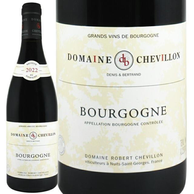 赤ワイン ミディアムボディ Robert Chevillon ロベール シュヴィヨン ブルゴーニュ ルージュ 2022 750ml 【正規輸入品】 ※沖縄・離島は別途送料 6,788円