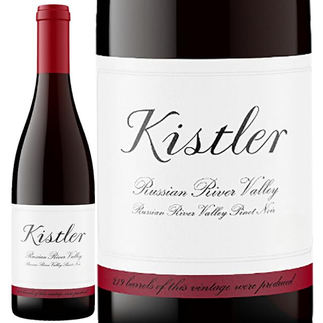 【送料無料】【クール配送無料】赤ワイン フルボディ Kistler Vineyards キスラー ヴィンヤーズ ロシアン リヴァー ヴァレー ピノ ノワール 2023 750ml 【正規輸入品】大人気ワイン ※沖縄・離島は別途送料