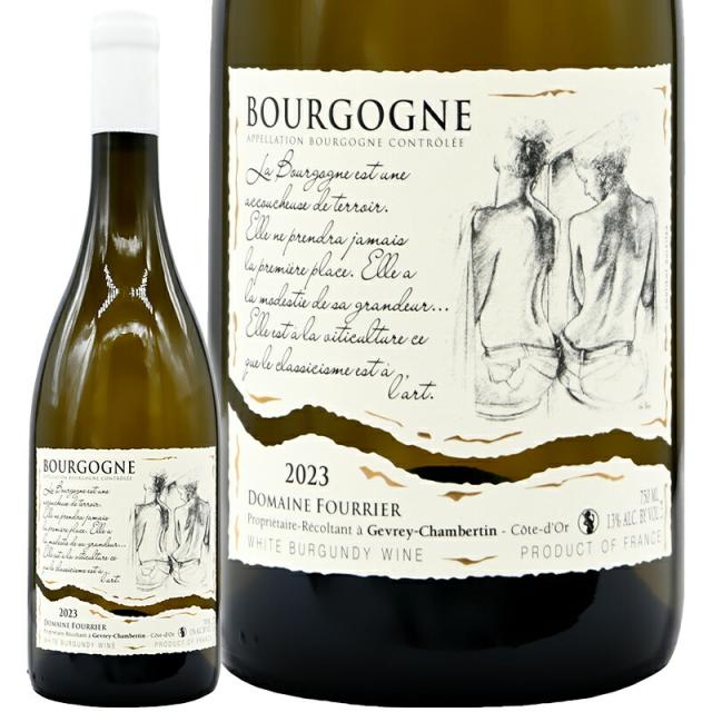 白ワイン 辛口 Domaine Fourrier ドメーヌ フーリエ  ブルゴーニュ ブラン 2023 750ml【正規輸入品】 フランス  シャルドネ 限定入荷