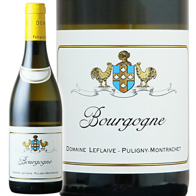 【送料無料】【クール配送無料】白ワイン 辛口 Domaine Leflaive ドメーヌ ルフレーヴ  ブルゴーニュ ブラン 2023 750ml Domaine Leflaive【正規輸入品】 ブルゴーニュ フランス 大人気ワイン 希少ワイン