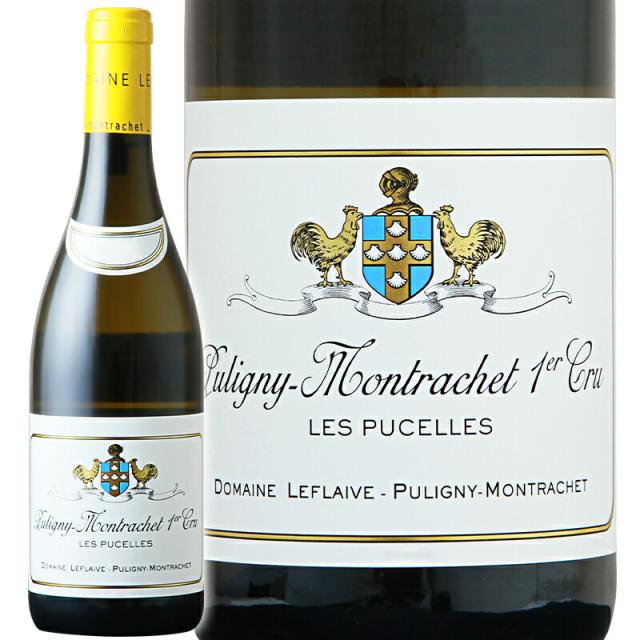 【送料無料】【クール配送無料】 白ワイン 辛口 Domaine Leflaive ドメーヌ ルフレーヴ ピュリニー モンラッシェ プルミエ クリュ レ ピュセル 2023 750ml Domaine Leflaive【正規輸入品】 ブルゴーニュ フランス 大人気ワイン 希少ワイン