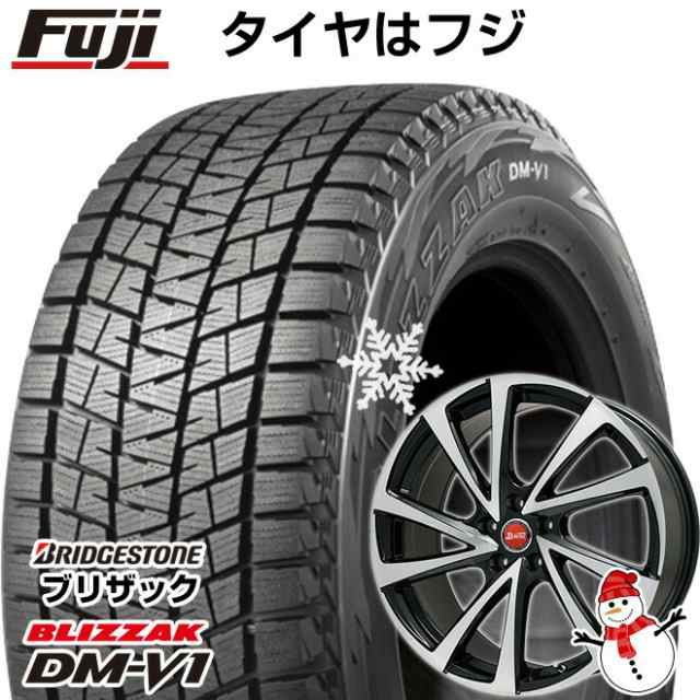 送料無料 C-HR用】 BRIDGESTONE ブリヂストン ブリザック DM-V1 215