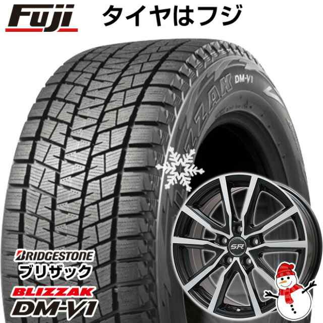 21560送料込み　エルグランド　スタッドレス　ブリヂストン　215/60R17