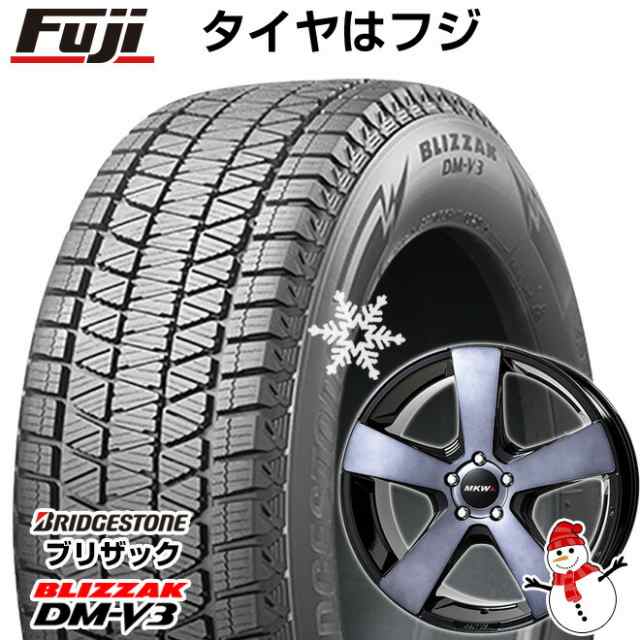 32,370円ブリザックDMV3  285-50-R20 20インチ