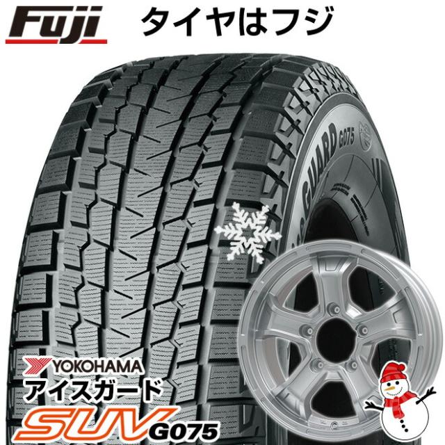 ジムニー スタッドレスタイヤ ホイール4本セット 185/85R16 ヨコハマ アイスガード SUV G075 ビッグウエイ B-MUD K(シルバー) 16インチの通販は