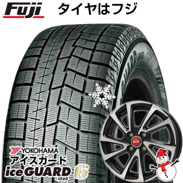 送料無料 5穴/114】 YOKOHAMA ヨコハマ アイスガード シックスIG60 205/65R15 15インチ スタッドレスタイヤ ホイール 4本セット BIGWAY の通販はau PAY マーケット - フジコーポレーション | au PAY マーケット－通販サイト