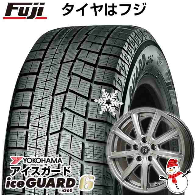 アイスガード 6 215/60R17 スタッドレスタイヤ ホイール4本セット ...