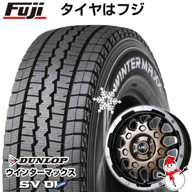 【送料無料】 DUNLOP ダンロップ ウインターマックス SV01 80/78N 145/80R12 12インチ スタッドレスタイヤ ホイール4本セット LEHRMEISTEの通販は