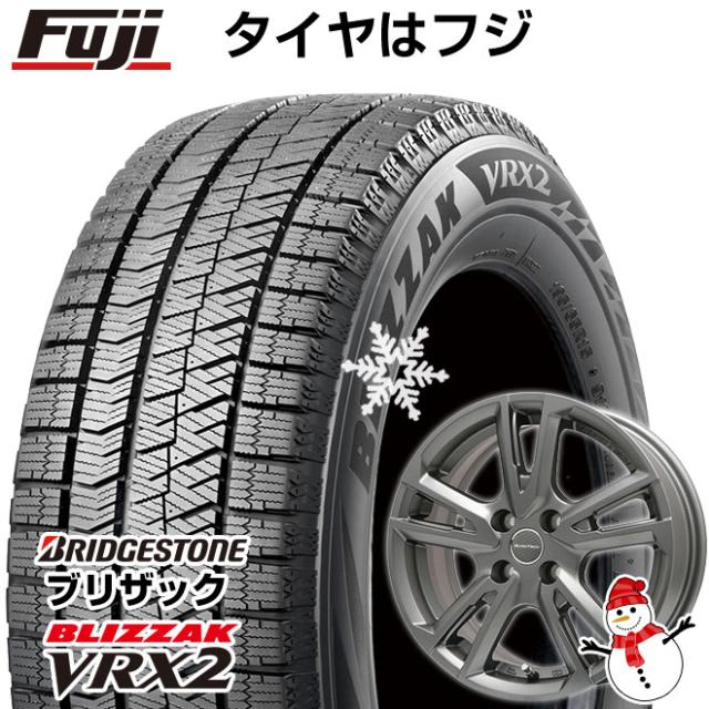 【送料無料 シトロエンC3 2017〜】 BRIDGESTONE ブリヂストン ブリザック VRX2 205/55R16 16インチ スタッドレスタイヤ ホイール4本セッの通販は