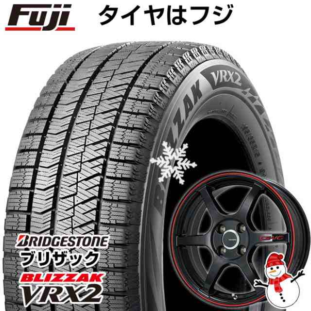 送料無料】 BRIDGESTONE ブリヂストン ブリザック VRX2 165/70R14 14