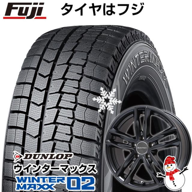 取付対象】195/45R17 81W トーヨー ナノエナジー3プラス SSR