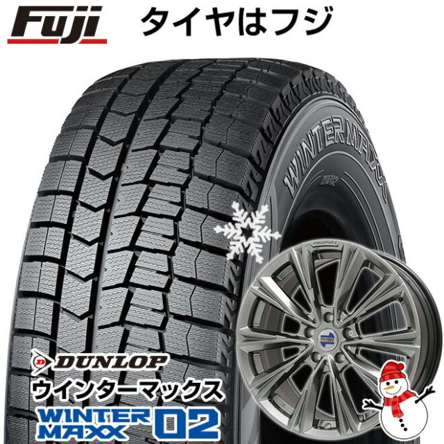 【送料無料 BMW X1（F48）】 DUNLOP ダンロップ ウインターマックス 02 WM02 225/55R17 17インチ スタッドレスタイヤ ホイール4本セット の通販は