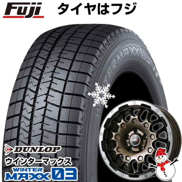 送料無料 レクサスNX/RAV4/ハリアー用】 DUNLOP ダンロップ ウインターマックス 03 WM03 225/65R17 17インチ  スタッドレスタイヤ ホイの通販はau PAY マーケット - フジコーポレーション | au PAY マーケット－通販サイト タイヤ・ホイールセット