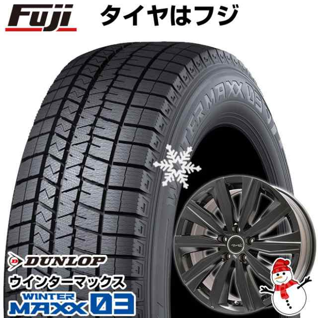 【送料無料 アウディQ3（8U）】 DUNLOP ダンロップ ウインターマックス 03 WM03 235/50R18 18インチ スタッドレスタイヤ ホイール4本セッの通販は