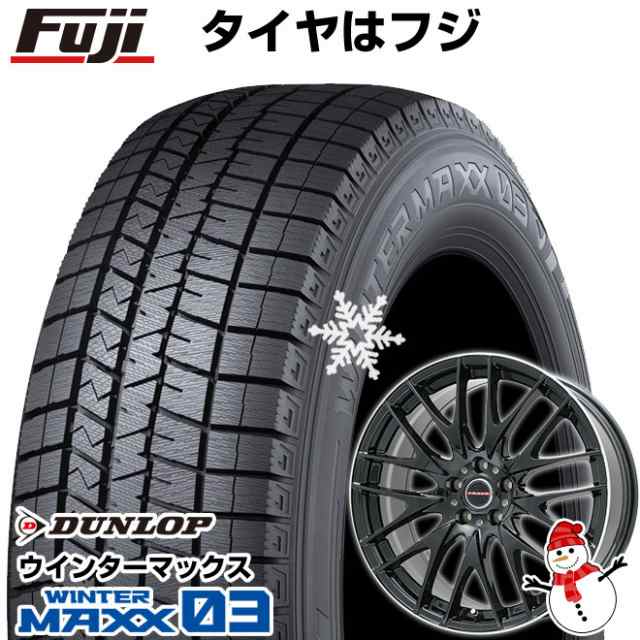 【送料無料 5穴/114】 DUNLOP ダンロップ ウインターマックス 03 WM03 235/40R18 18インチ スタッドレスタイヤ ホイール4本セット BIGWAYの通販は