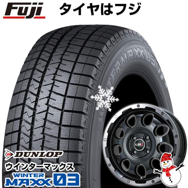 265/70R16 ダンロップ WINTER MAXX SJ8 2016年(中古品)｜売買された 