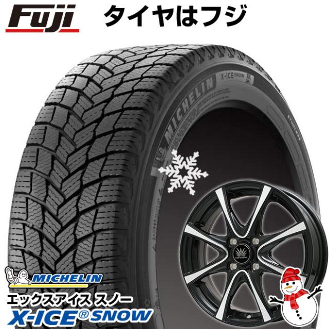 【軽自動車】ソリオ スタッドレスタイヤ ホイール4本セット 165/70R14 ミシュラン エックスアイス スノー プレミックス アマルフィV Jr(ブラックポリッシュ) 4.5J 14インチ ※コンパクトカー装着不可