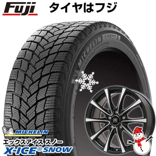 シエンタ 2022- スタッドレスタイヤ ホイール4本セット 185/65R15 ミシュラン エックスアイス スノー プレミックス アマルフィV Jr(ブラックポリッシュ) 6J 15インチ