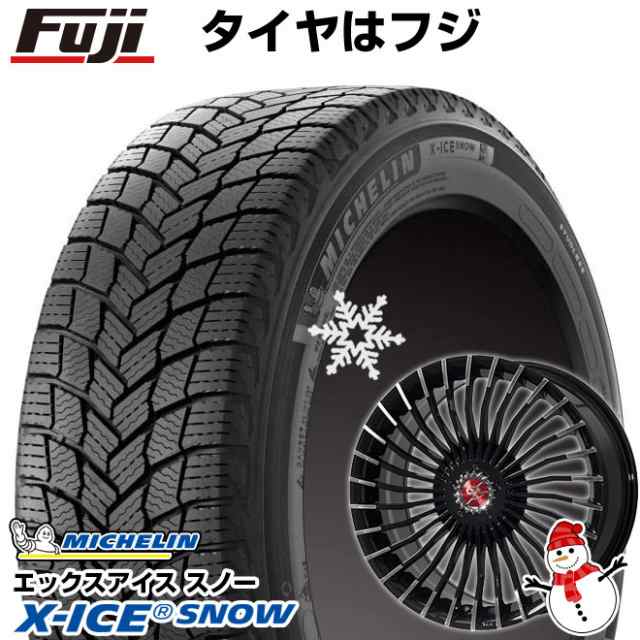 送料無料 5穴/100】 MICHELIN ミシュラン エックスアイス スノー 225