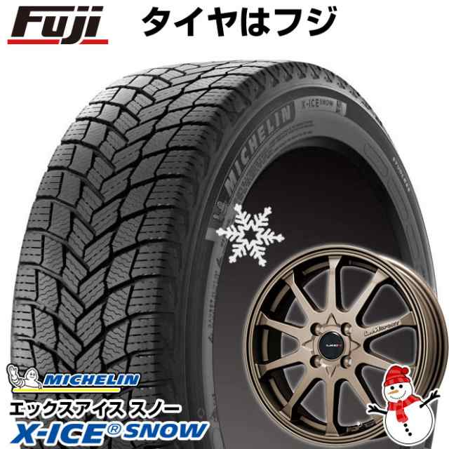 ジムニー用 スタッドレス グッドイヤー アイスナビ SUV 175/80R16 91Q エアージー マッシヴ タイヤホイール4本セットの通販は