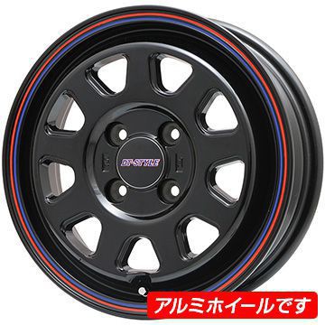 送料無料】 DUNLOP ダンロップ ウインターマックス 02 WM02 165/70R14