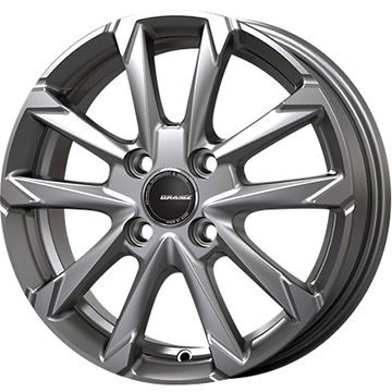 送料無料】 155/65R14 14インチ DUNLOP ダンロップ ウインターマックス ...