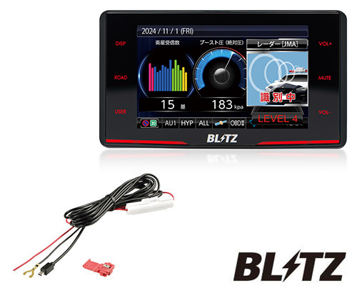 【在庫あり】BLITZ ブリッツ TL315R【JMA-520/JMA-401取締機対応】 + BLRP-01 レーザー＆レーダー探知機 直接配線コード セット 送料無料(一部地域除く)